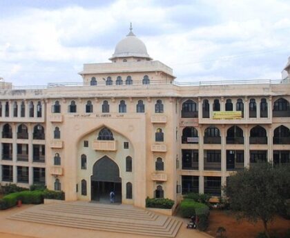 BEST LAW COLLEGES OF BENGALURU IN LATEST RANKING