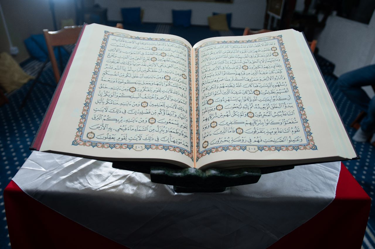 Online Quran Tajweed