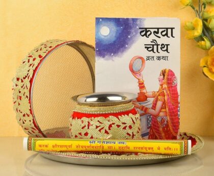 Deliver love through Karwa Chauth Gifts For Wife