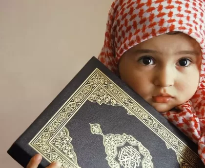 An image of Online Quran Classes for Kids