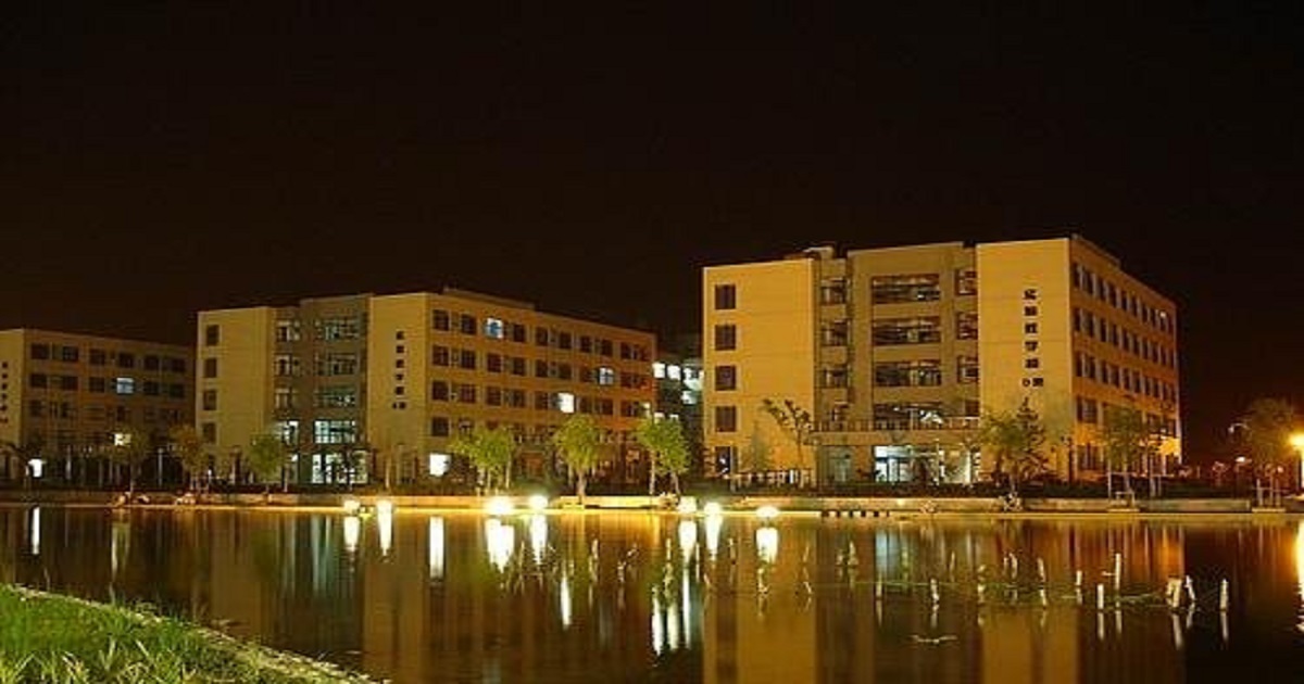 An image of Bengbu Medical College