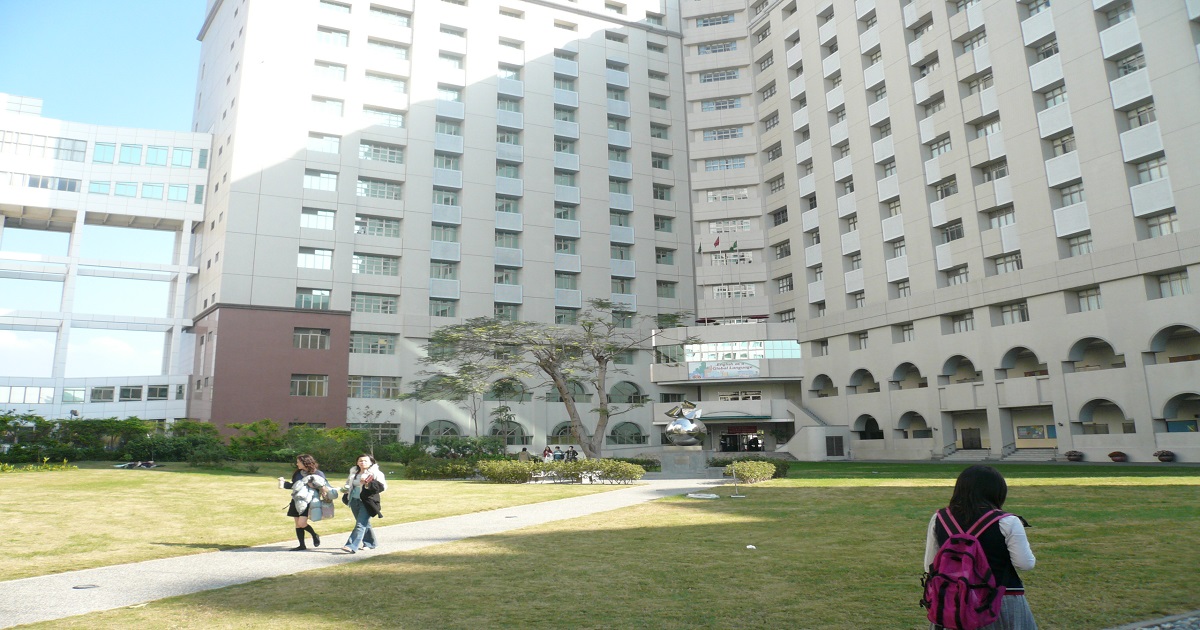 An image of Jining Medical University